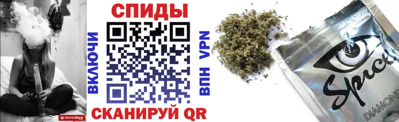 Купить  Якутск  БУТИРАТ GHB 