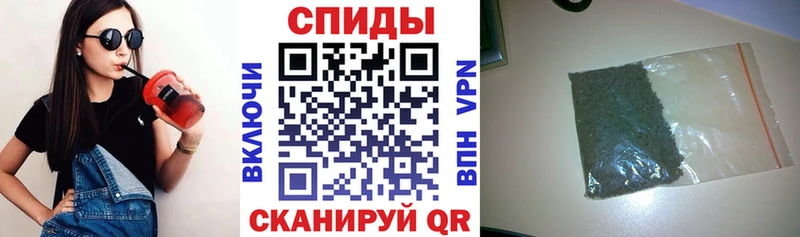 БУТИРАТ BDO Якутск