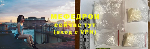 скорость Медвежьегорск
