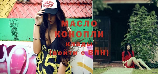 скорость Медвежьегорск