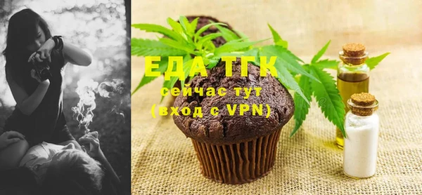 скорость Медвежьегорск