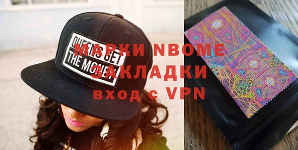 COCAINE Магадан